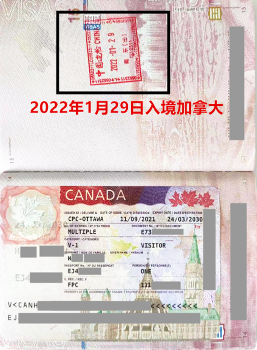 旅转工案例1.png